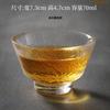 Xícara de Chá de Vidro Resistente ao Calor Estilo Japonês, Copo de Degustação Espessado, Copo de Mestre com Padrão Martelado, Xícara de Chá Pequena Transparente, Copo de Saquê, Xícara de Chá Kung Fu