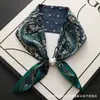 Nuevo pañuelo de seda largo pequeño vintage con hebilla de perla magnética para mujer, elegante y con estilo, bufanda de cuello con lazo, moderna y versátil