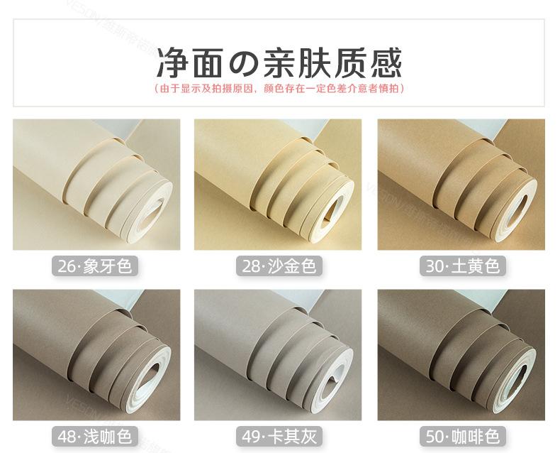 62米+咖色系-常规款_07.jpg