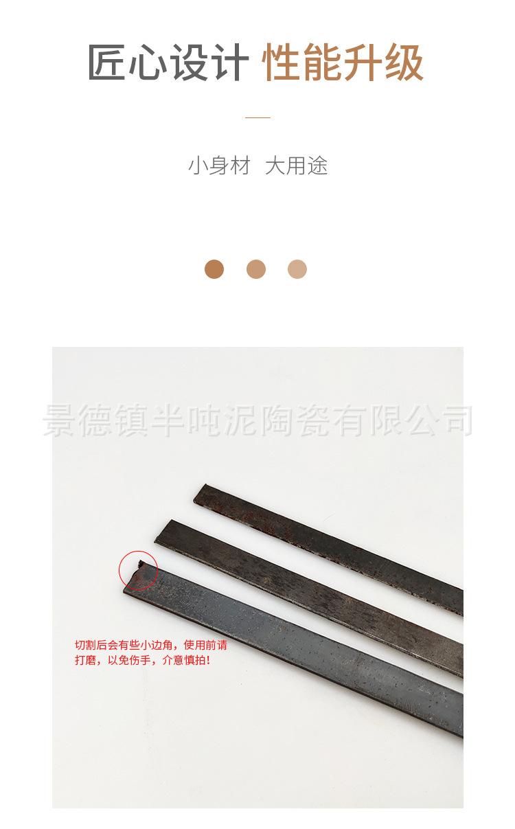 详情_05.jpg