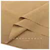 Suministro de Fábrica Premium Raya TR 0.2 Raya Vertical. Traje de Ropa para Hombre y Mujer Pantalones Falda Traje Tejido