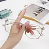 Maquillaje Natural Estilo Coreano Moda Monturas Anti Luz Azul Gafas Anti Luz Azul para Hombres y Mujeres Estudiantes Oficina Gafas de Alta Definición Sin Receta en Stock