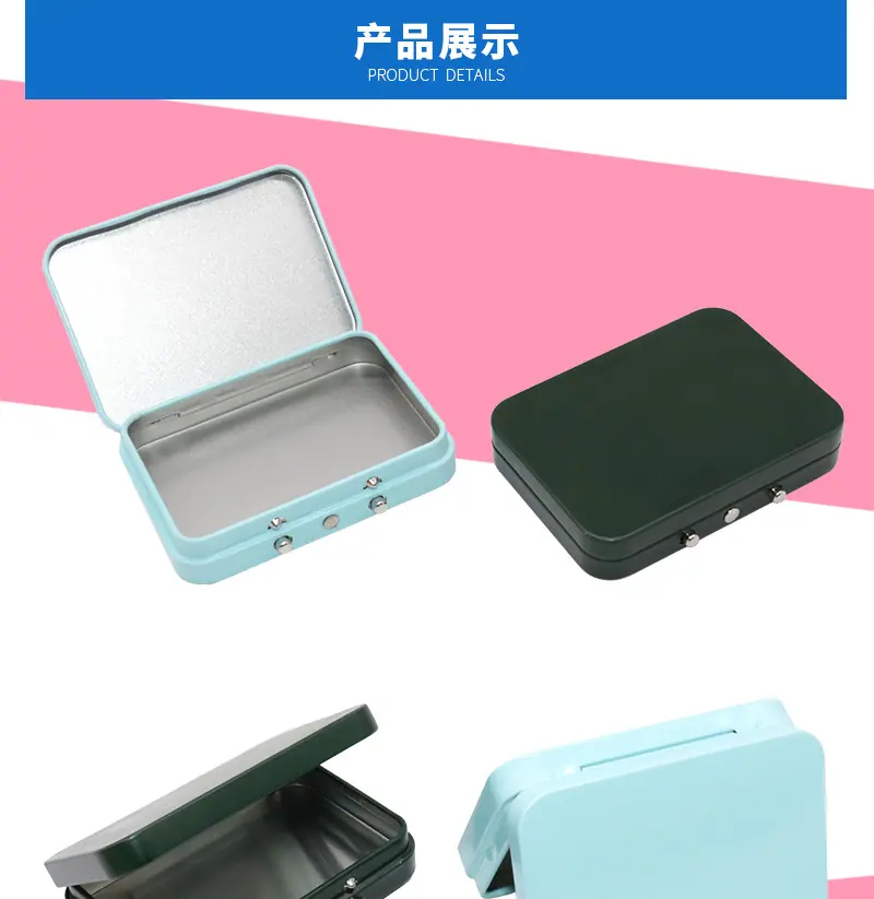 三有详情确认版_06.jpg