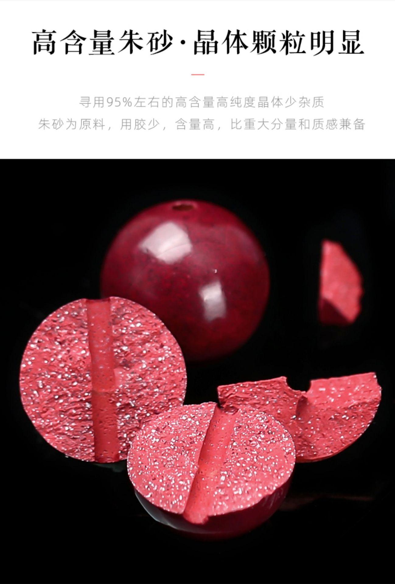 详情图片_10