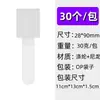 Correas de Velcro Adhesivas para Cables Atadura de Velcro Autoadhesiva para Cable de Alimentación de Computadora Cable de Datos de Teléfono Móvil Correa de Velcro para Atar Fijo Artefacto