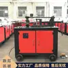 Jutuo Supplies Máquinas Curvadoras de Tubos de Acero en Arco, Máquinas Curvadoras Hidráulicas de Tubos CNC y Máquinas Curvadoras de Tubos de Arco para Invernaderos
