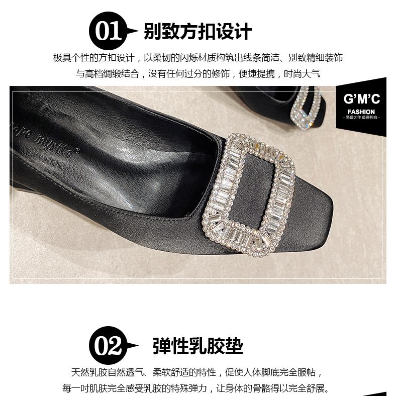 8829-详情1_04.jpg