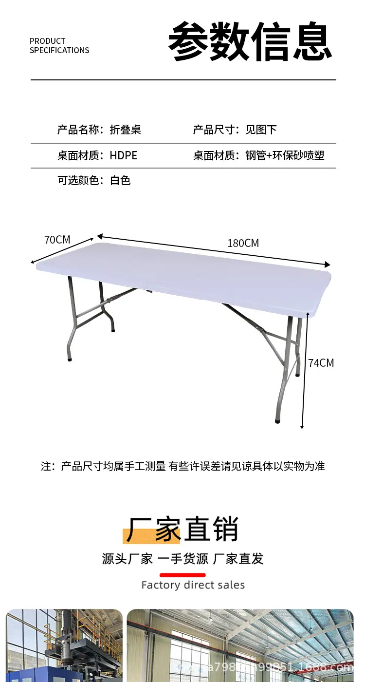详情页_09.png