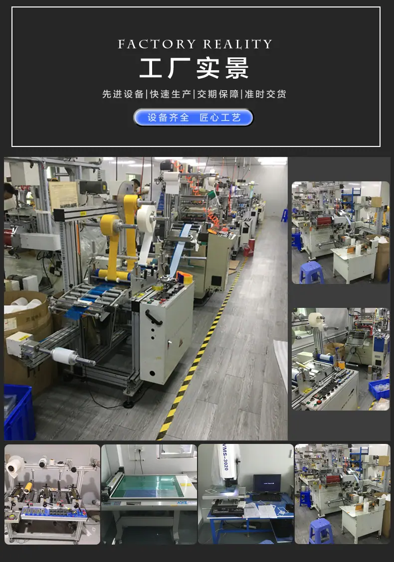 贴纸详情-11_12