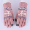 Venta al por mayor del fabricante Engrosados Transfronterizos Hombres y Mujeres Invierno Cálido Pantalla Táctil Ciclismo Resistentes al Frío Navidad Reno Guantes de Lana Tejidos