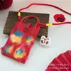Bolso pequeño portátil de verano 2024, nuevo y popular bolso cruzado de punto para teléfono móvil.