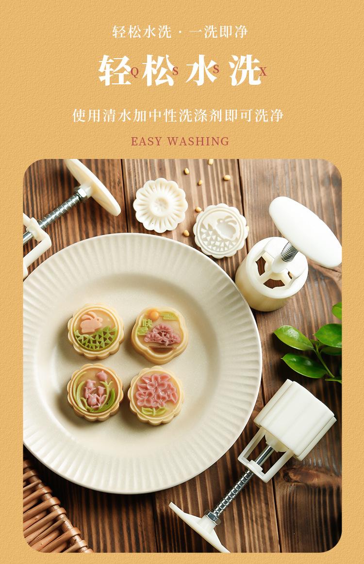详情页_06.jpg