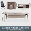 Escritorio de Oficina Simple Moderno para Jefe Combinación de Escritorio y Silla de Oficina Escritorio Ejecutivo para una Persona Escritorio para Supervisor Líder Gerente de Computación