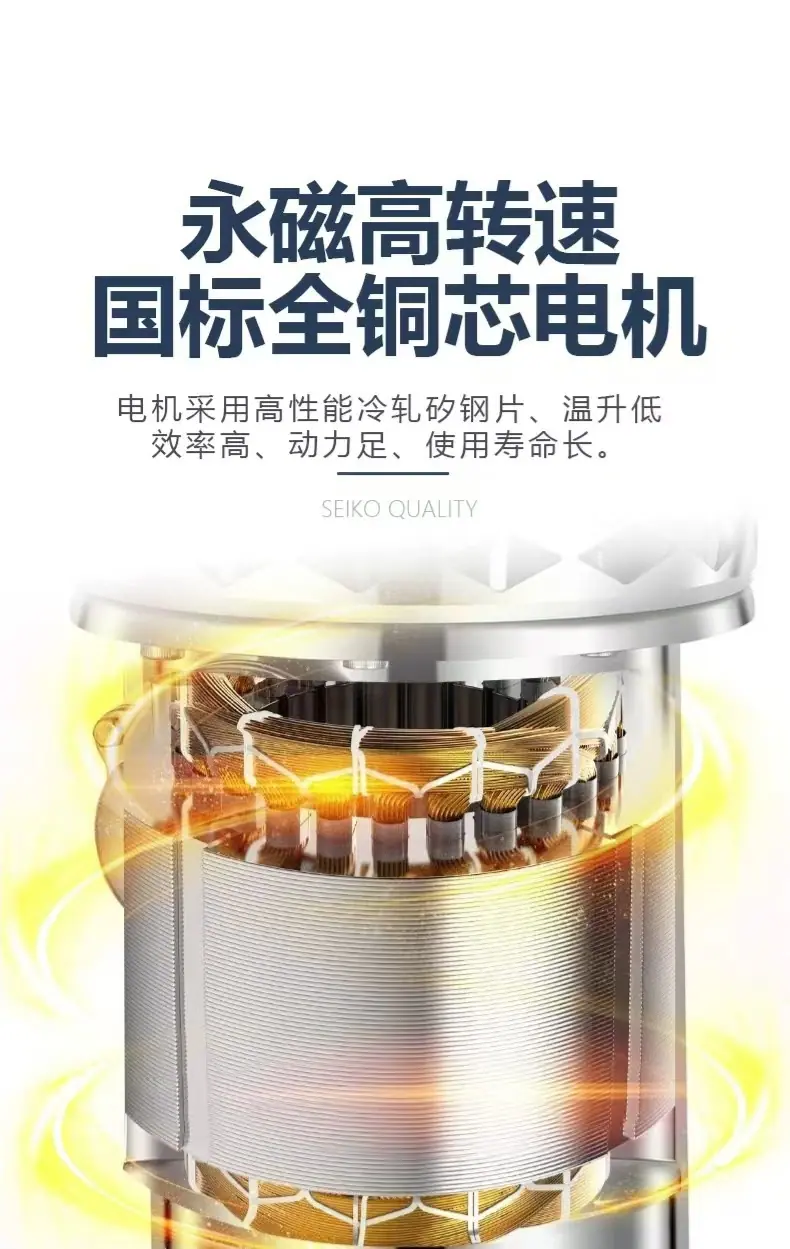 详情图片_03