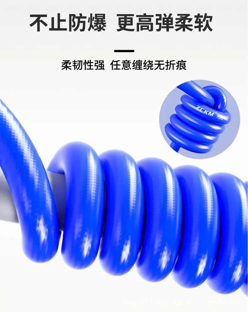 卓成 详情2_07.jpg