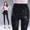 Leggings Imitação Jeans para Mulheres para Usar como Roupa Externa, Leggings Estampadas Slim e Versáteis Outono e Inverno, Calças Lápis de Cintura Alta Tamanho Grande Transfronteiriço