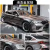 Filme PET direto da fábrica para o carro inteiro Película protetora de pintura GT mudança de cor da carroceria cristal super brilhante metalizado filme de mudança de cor para carro