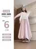 Pantalones Falda Florales Rosa Dopamina para Mujer, Verano Tallas Grandes, Estilo Perezoso, Caídos, Holgados Casual de Pierna Ancha Estilo Linterna