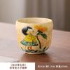 Taza de té de gato pintada a mano, Taza maestra retro para el hogar, Taza de té, Taza individual japonesa Kung Fu, Cuenco de té especial creativo