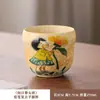 Cerámica Rugosa Retro Cocida en Horno de Leña Taza Maestra Taza de Té Girada en Horno de Cerámica Taza de Café Taza de Té Pintada a Mano en Casa Taza Personal