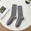 Calcetines Holgados Simples Estilo Japonés Otoño e Invierno para Mujer Color Sólido Calcetines de Maternidad Versátiles Calcetines Grises de Media Pantorrilla Algodón Peinado