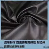 Capa de Assento Especial para Assento de Veículo Elétrico Taoling, Capa de Couro para Aima Yadi Guanneng, Assento Universal para Todas as Estações, Baimei Taibao