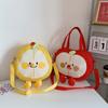 Bolsa de Lona Creme de Desenho Animado Japonês e Coreano 2024 Sazonal Bolsa Fofa para Menina Suave Bolsa Versátil Excêntrica Bolsa Transversal para Mulheres
