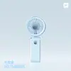Elegante Verano Estudiante Portátil Ventilador Pequeño Exterior Ventilador Recargable USB Venta al por Mayor Fábrica Puede Personalizar Logotipo Silencioso