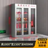Gabinete de Bomberos de Acero Inoxidable, Mini Estación de Bomberos, Caja para Extintor, Gabinete de Control de Inundaciones para Obra, Gabinete de Suministros de Emergencia, Gabinete para Equipo a Prueba de Explosiones