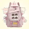 Mochilas de mercancía de la Liga Juvenil de Time para estudiantes hombres y mujeres: Liu Yaowen, Song Yaxuan, Ma Jiaqi, Ding Chengxin