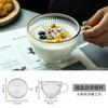 Taza de agua con diseño de girasol estilo ins, taza de vidrio con relieve vintage, taza de café para mujer, taza de bebida fría de celebridades de Internet, taza para el hogar de Phnom Penh