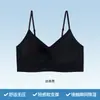 Nuevo Estilo Sujetador Jelly Transparente Levanta y Junta Cómodo con Soporte Lateral y Características Anticaída, Sujetador Integrado con Copas Fijas para Mujer