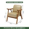 Tienda de té con leche y postres Restaurante Área de descanso Mesa y silla de bar Shujing Ocio Negociación Sofá Silla Combinación de mesa y silla de cafetería