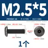 Tornillos para Muebles de Acero Inoxidable 304 Negros con Cabezas Planas Grandes, Allen, Cabezas Redondas, Tornillos de Borde Biselado y Pernos para Contrachapado