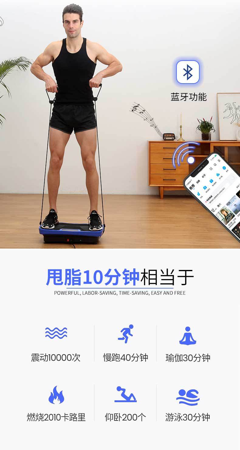 甩脂机_10