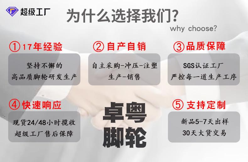 我们的优势