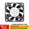 Fábrica de Origen 6015 Ventilador de Refrigeración de Bolas DC5V12V24V Ultra Silencioso 6cm 6cm Ventilador de Alimentación para Chasis