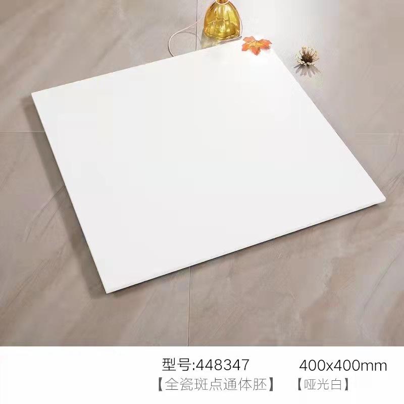 400400白色.jpg