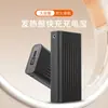 Colete Aquecido Elétrico Personalizado 9V, Manta Elétrica, Power Bank 12V 20000mAh Carregamento Rápido, Alta Capacidade, Display Digital, Fonte de Alimentação Móvel