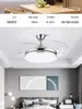 Ventilador de Comedor Invisible para Uso Doméstico 2024 Modelo Nuevo Ventilador de Techo para Sala de Estar Moderno Integrado Simple Luz de Techo Lámpara de Techo para Comedor