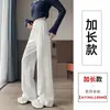 Pantalones Deportivos Azul Oscuro para Mujer, Pantalones de Chándal Casual Rectos Sueltos de Verano, Nuevo Estilo 2026 Primavera y Otoño Pantalones de Pierna Estrecha Pierna Ancha