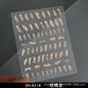 Pegatinas para Uñas Iridescentes con Patrón Irregular Dorado y Plateado Textura de Polvo de Espejo Mágico Pegatinas para Uñas Tridimensionales Holográficas de Estampado en Caliente Deslumbrante