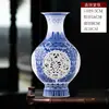 Jarrón Botella de Cerámica Jingdezhen Adorno Porcelana Azul y Blanca Hueco Estilo Chino Decoración Estante de Curiosidades Sala de Estar Hogar