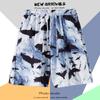 Pantalones de Playa de Marca de Moda para Hombre Verano Casual Estampado Retro Holgados y Se Pueden Lanzar al Agua Playa Seda de Hielo Secado Rápido Pantalones de Cinco Puntos