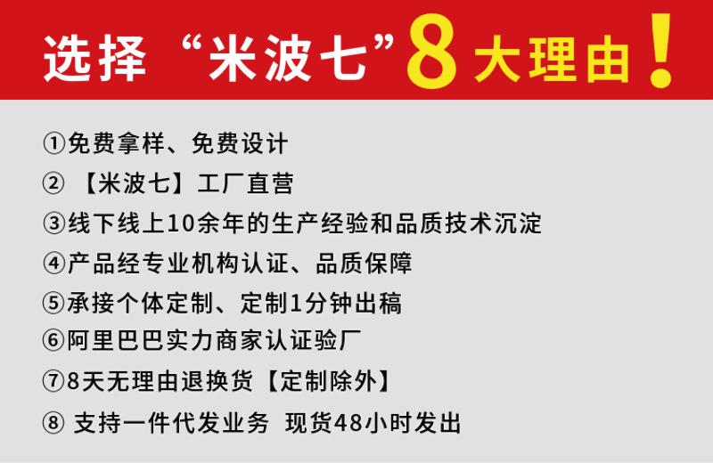 美图王_768.jpg