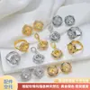 Accesorios para Set de Perlas DIY Nuevo Zircón de Alta Gama Flor de Cuatro Hojas Concha de Abulón Concha Blanca Colgante Anillo Pendiente Montura