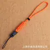 Y053 Cordón Desmontable para Llaves Cuerda de Extensión para Llaves Cuerda Anti-Pérdida Suministro del Fabricante
