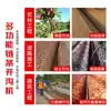Excavadora de zanjas de cadena para comercio exterior transfronterizo, Excavadora de zanjas de cadena doble helicoidal para huertos agrícolas, Excavadora de zanjas para canalizaciones, obras hidráulicas y riego