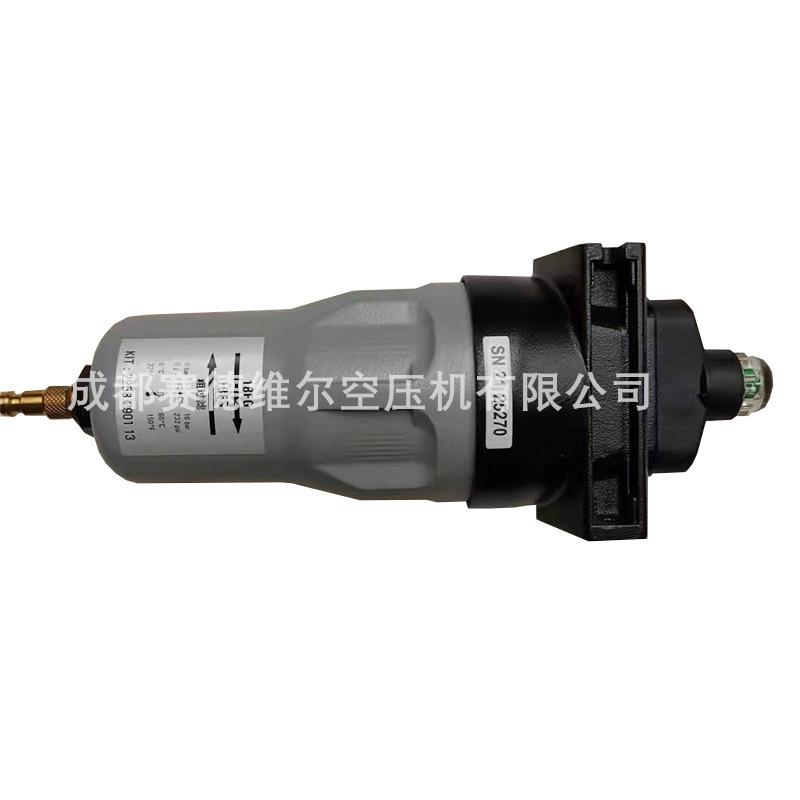 阿特拉斯精密过滤器8102344152 (2)
