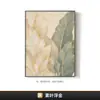 Pintura decorativa moderna con marco de hoja de planta, arte de pared de lujo ligero para sala de estar, pasillo, entrada, pintura de pared de fondo para hotel y casa de huéspedes